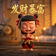 网络游戏成瘾症
